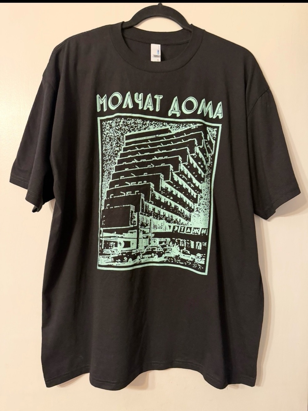 Molchat Doma Etazhi Black T-Shirt with Mint Graphic Sz XL